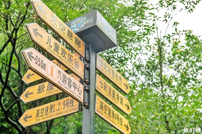 重庆三日游最佳攻略纯玩 重庆三日游最佳攻略纯玩