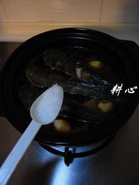 酱烧鲶鱼的做法步骤6