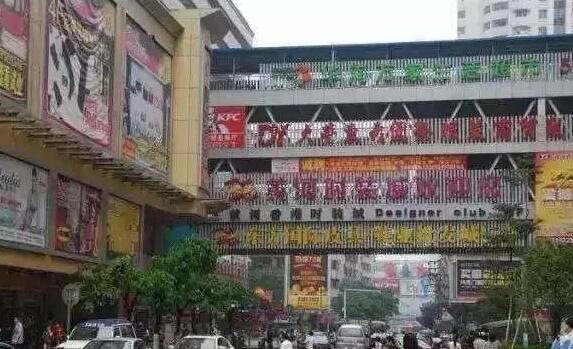 东莞地道美食街盘点