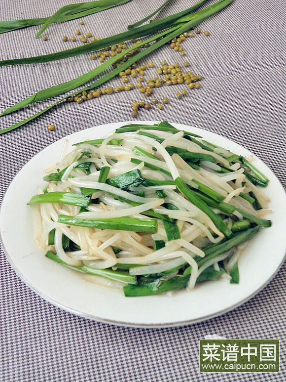 炒蓝白线