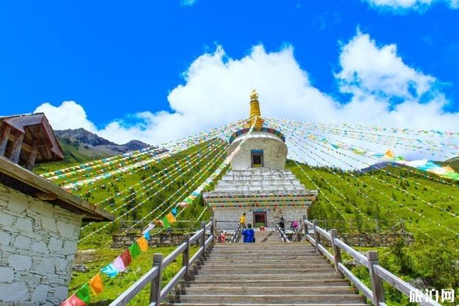 四姑娘山旅游攻略2019