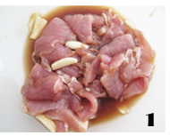 过油肉的做法步骤1