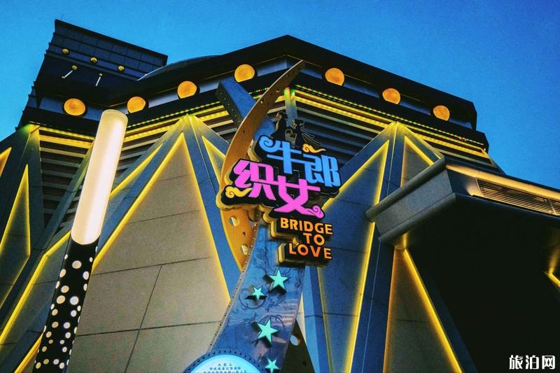 长沙方特游玩攻略2019 长沙方特怎么玩 长沙方特游玩攻略2019 长沙方特怎么玩