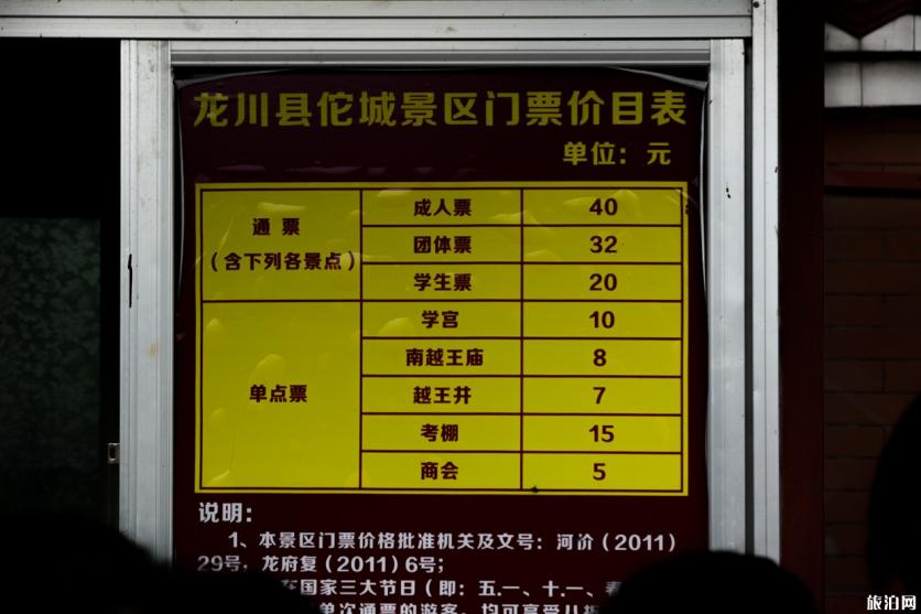 梅州最佳旅游时间 梅州各景点如何到达