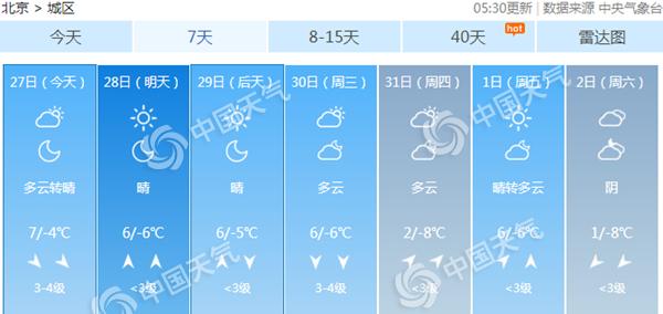 未命名_副本_副本.jpg
