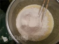鲷鱼烧的做法步骤4