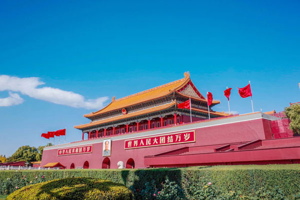 北京旅游推荐住宿 北京旅游住哪里好