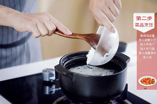 胡萝卜牛肉粥的做法 胡萝卜牛肉粥的家常做法