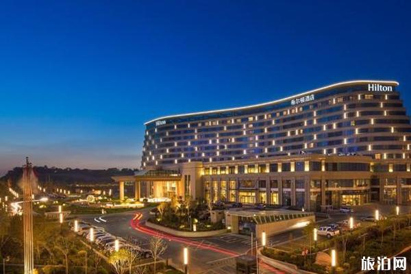 新疆乌鲁木齐酒店推荐