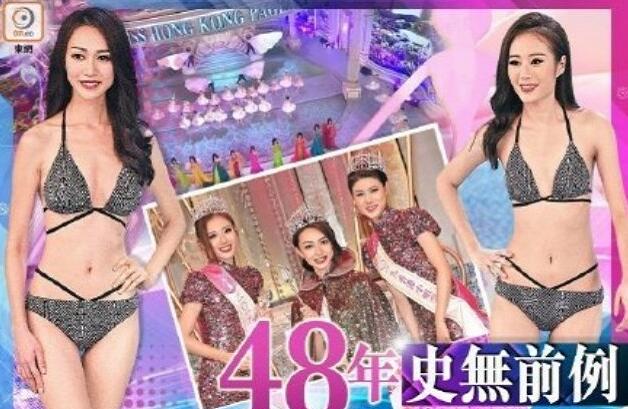 港姐选举停办一年是怎么回事 港姐选举为什么停办一年
