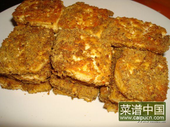 秘制臭豆腐