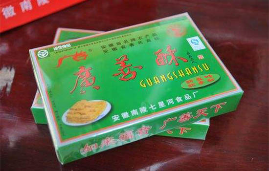 南陵有哪些小吃 安徽南陵有哪些特产