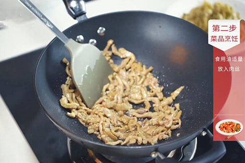榨菜肉丝的做法 榨菜肉丝怎么炒