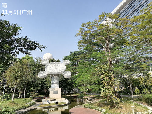 “艾莎尼”6日进入南海 海上风力加大
