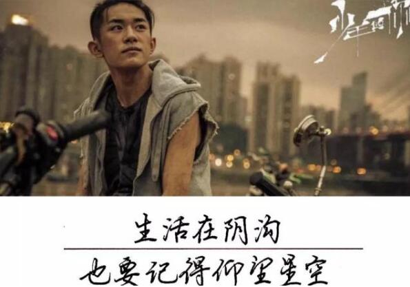 少年的你延长上映是怎么回事 少年的你延长上映至什么时候