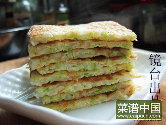 米饭蔬菜鸡蛋饼