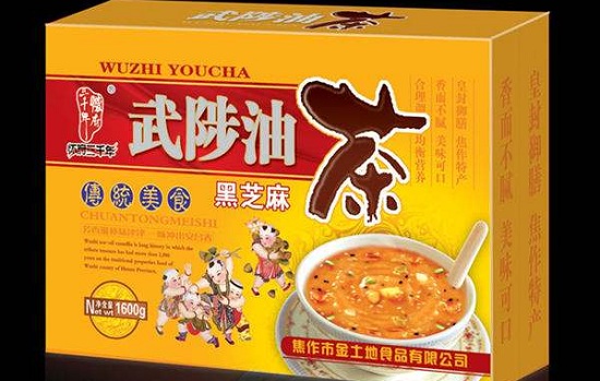 河南焦作有哪些值得带走的特产 河南焦作特产
