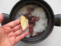 腊味海鲜粥的做法步骤3