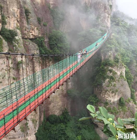 雁荡山旅游攻略一日游 雁荡山旅游攻略一日游