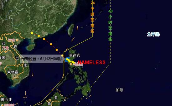浙江台风最新消息实时路径图今天 台风鹦鹉会影响浙江吗