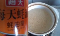 酸汤饺子的做法步骤5