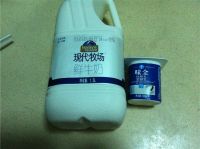 自制老酸奶的做法步骤1