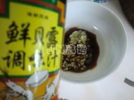 黄瓜丝蒜泥凉面的做法步骤3