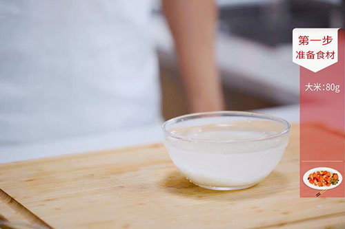 皮蛋生菜粥的做法 怎么做皮蛋生菜粥好吃