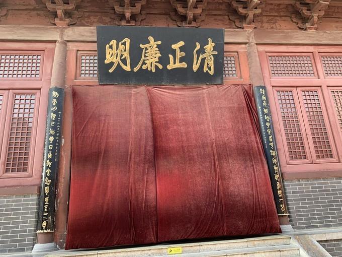 石家庄到开封自驾游攻略 石家庄到开封自驾游攻略