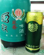 DIY滋补家庭什锦火锅的做法步骤16
