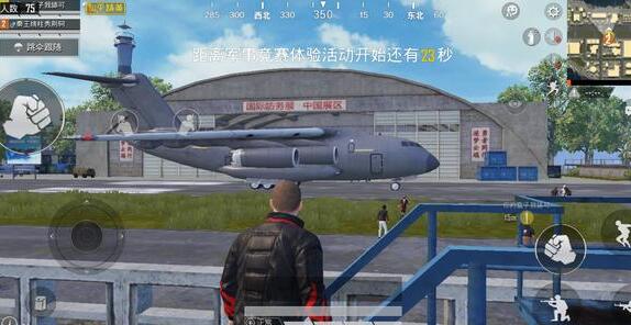 连续吃鸡6小时猝死是什么情况 玩吃鸡游戏需要注意什么