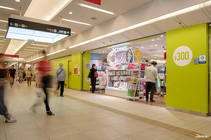 横滨一日游旅游攻略+购物指南 横滨一日游旅游攻略+购物指南