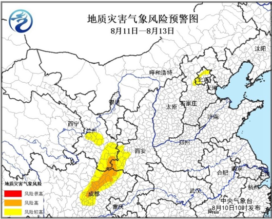 京津冀等地将现入汛来最强降雨 四川盆地暴雨连连