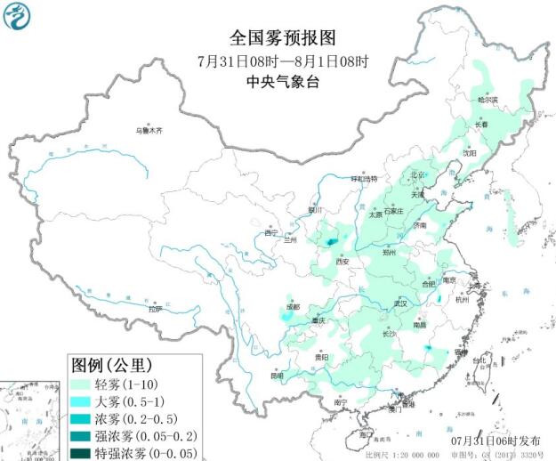  2020全国雾霾预报：全国大部空气污染扩散条件较好雾霾极少