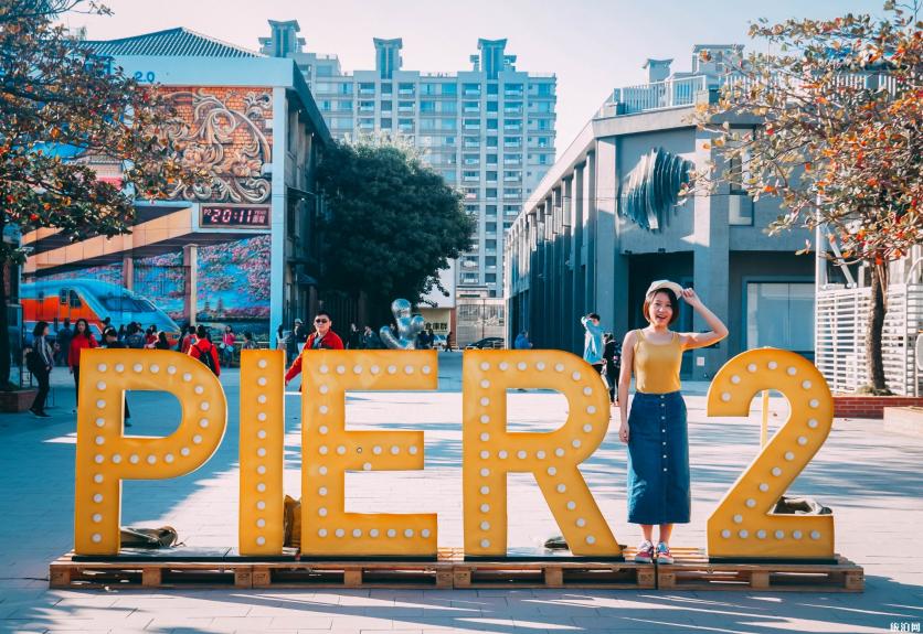 高雄有哪些小清新景点