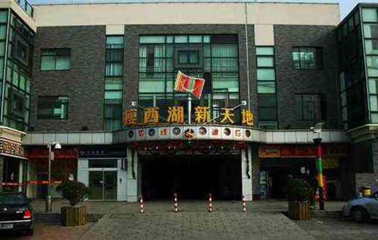 扬州有哪些地方可以购买特产 扬州特产购买地