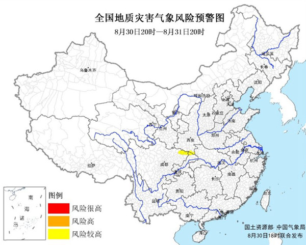 地质_副本.jpg