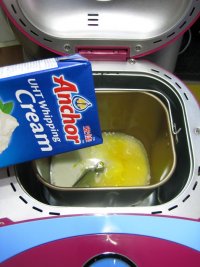 鲜奶油蛋黄土司的做法步骤1