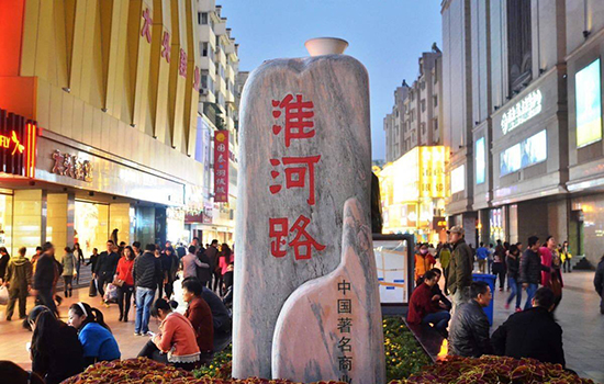 合肥有哪些美食街