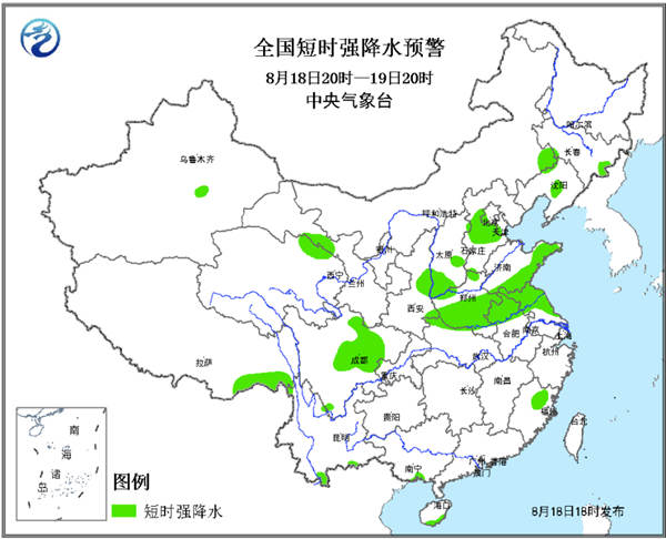 强对流天气蓝色预警：河北山东四川等8省有短时强降雨