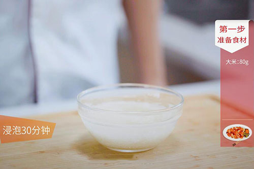 虾粥的做法 鲜虾粥怎么做好吃
