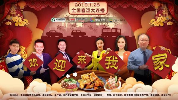 微信图片_20190125103958.jpg