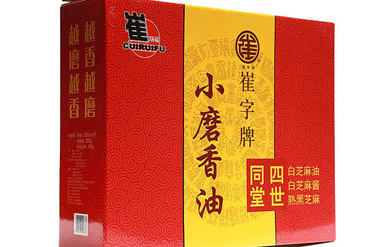 潍坊有哪些老字号 山东潍坊老字号