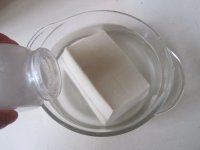 皮蛋豆腐的做法步骤1