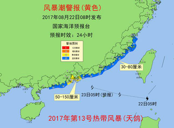 QQ截图20170822084023.jpg