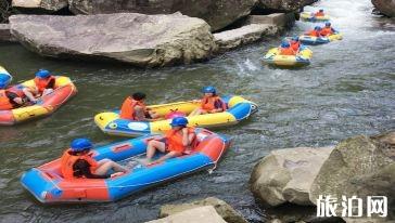 2019重庆油草河漂流游开放时间+地址+交通攻略