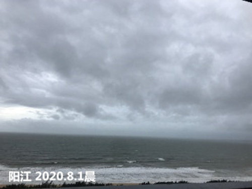 8月初广东南部有持续较强降雨
