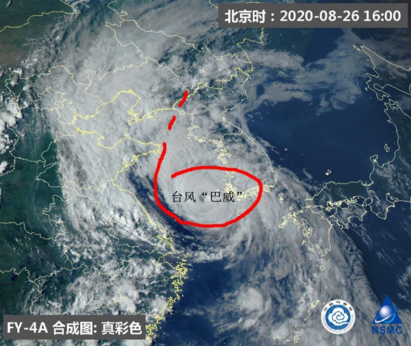 强台风“巴威”结构将调整为 “6”字形  这意味着什么？
