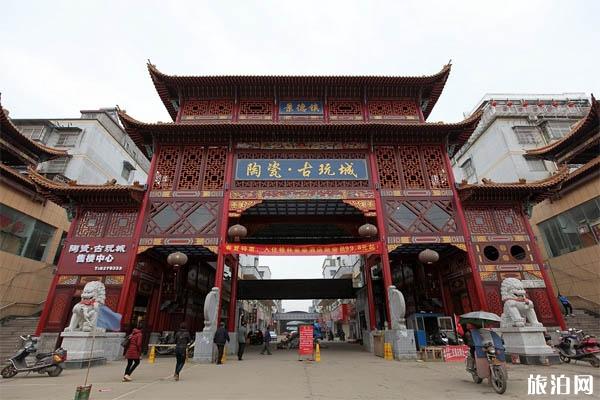 景德镇制作陶器的地方在哪里+购物