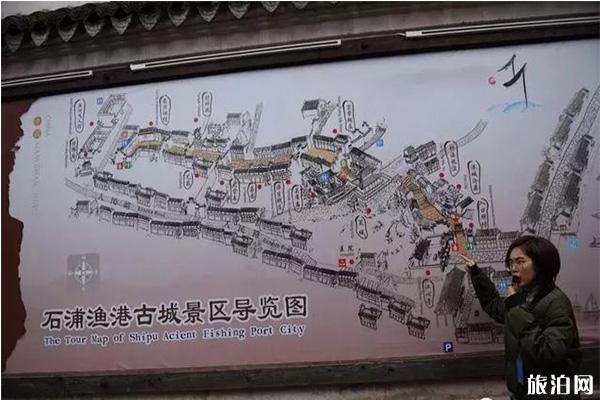 宁波周边古镇哪个好玩 宁波周边古镇哪个好玩